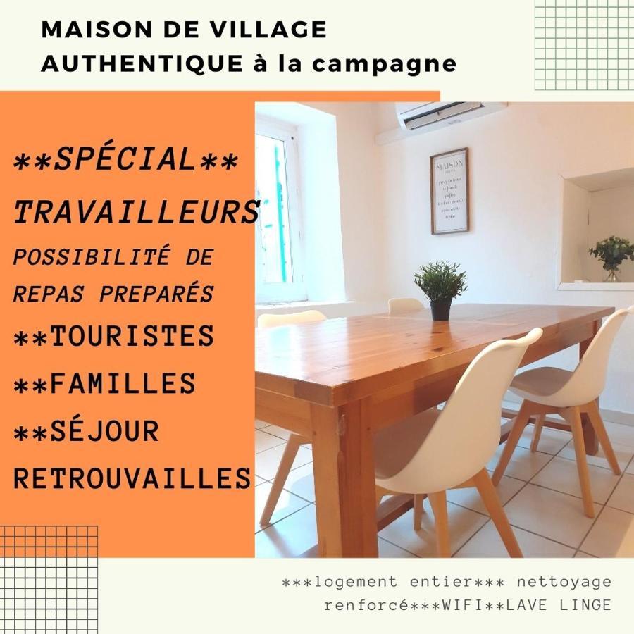 Maison De Village Saint-Barthelemy-de-Vals Екстер'єр фото